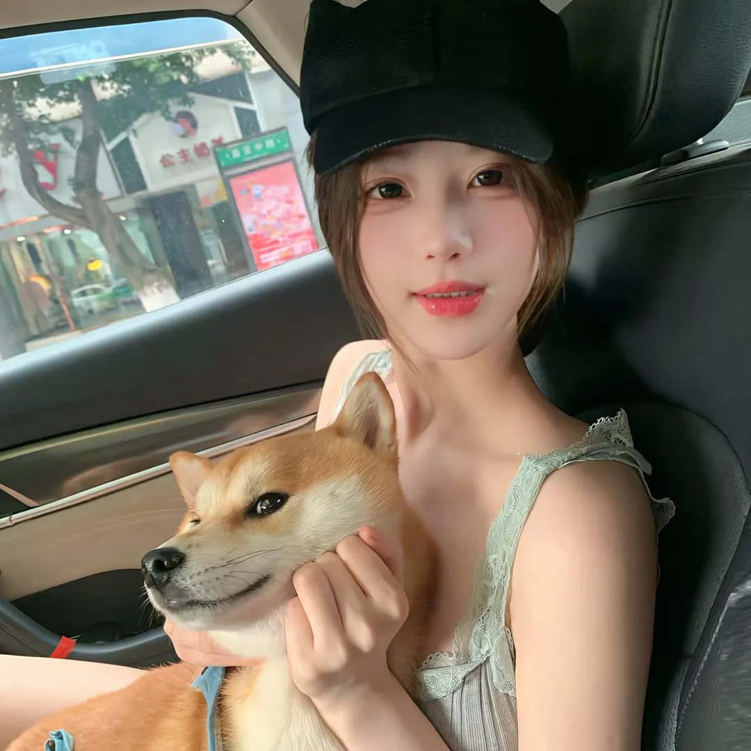 你真的太棒了